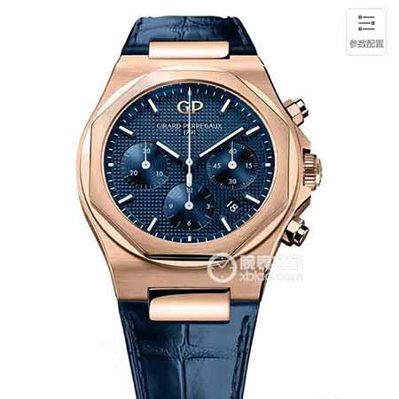 GP芝柏 Laureato Chronograph 桂冠系列42毫米計時手表